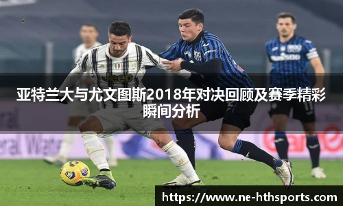 华体会hth登录入口