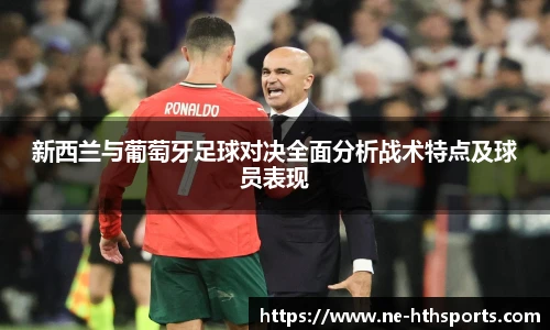 华体会hth登录入口